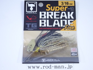 ジャッカル★スーパーブレイクブレードファイン3/16oz★#ホログラムゴールド★エコ認定商品