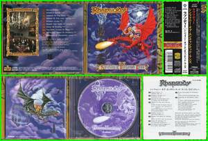 ♪伊産シンフォメロパワ≪国内盤帯付CD≫RHAPSODY(ラプソディー)/Symphony Of Enchanted Lands♪VISION DIVINE♪LABYRINTH♪ANGRA♪