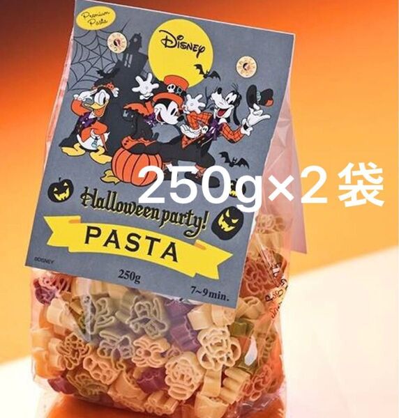 カルディ ハロウィン ダラコスタ ショートパスタ ハロウィンパスタ ディズニーキャラクター ハロウィンパーティー デュラム小麦