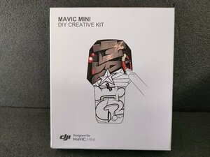 B03823☆送料198円～ 新品 DJI Mavic Mini DIYクリエイティブキット Mini2 ドローン用デコレーションキット