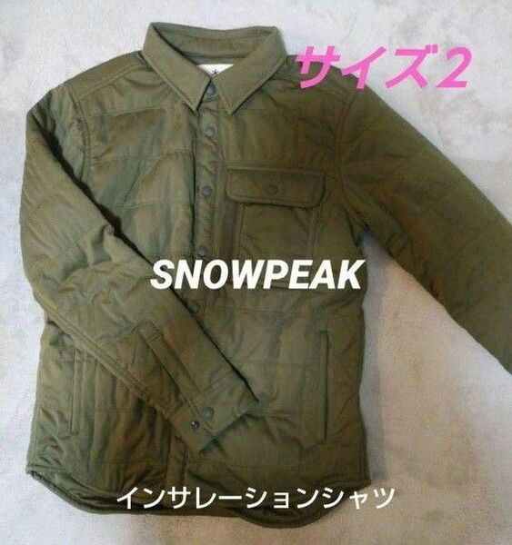 SNOWPEAKスノーピークフレキシブルインサレーションシャツWomen２