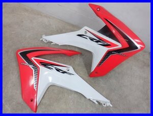 ！☆ナ516 CRF250L MD38 左右タンクシュラウド サイドカバー 140