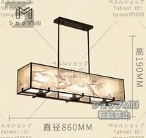 特売！ 超人気☆ペンダントライト　シャンデリア　デザイン シーリングライト 和風ランプ レストラン/居間用ランプ 天井照明_画像5