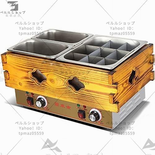 2023年最新】Yahoo!オークション -電気おでん鍋の中古品・新品・未使用