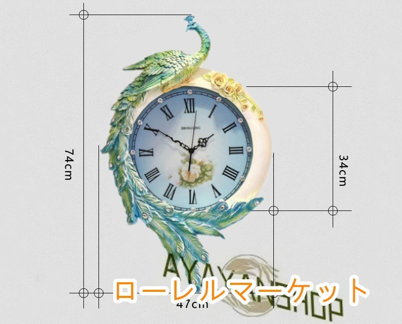 鳥 掛け時計の値段と価格推移は？｜14件の売買データから鳥 掛け時計の