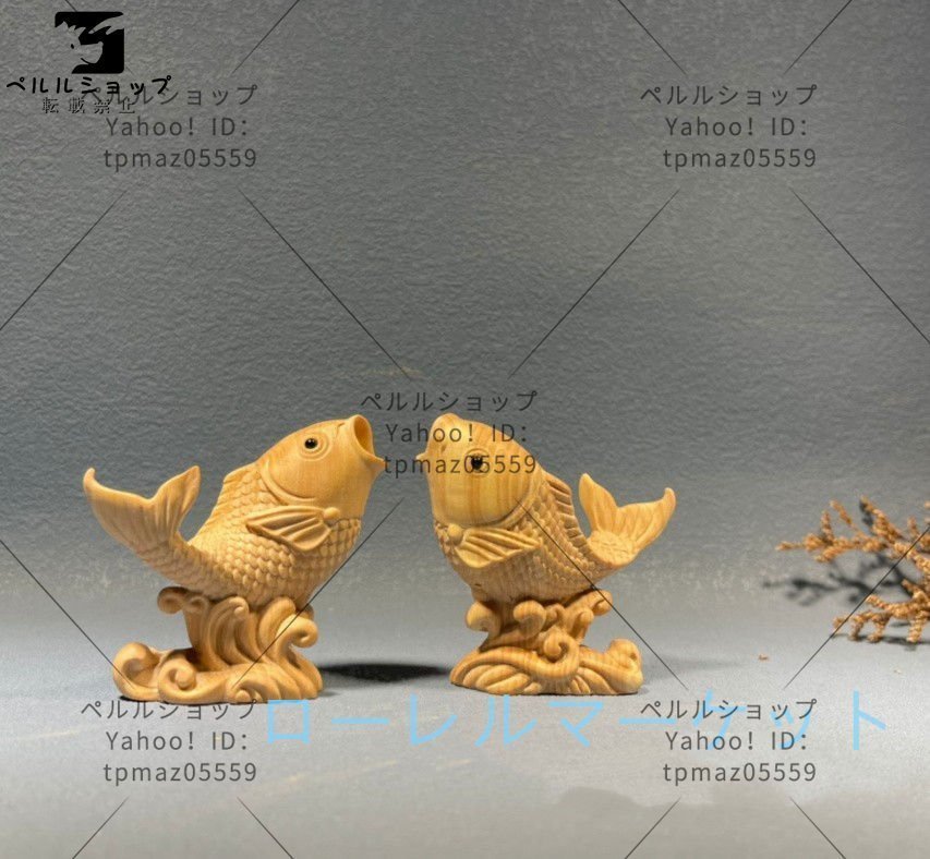 2023年最新】Yahoo!オークション -木彫り 置物 魚の中古品・新品・未