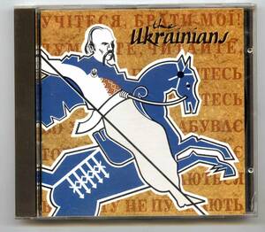 The Ukrainians（ザ・ウクレイニアンズ or ジ・ユクレイニアンズ）CD「The Ukrainians」UK盤オリジナル Cook CD044 新品同様 ウクライナ