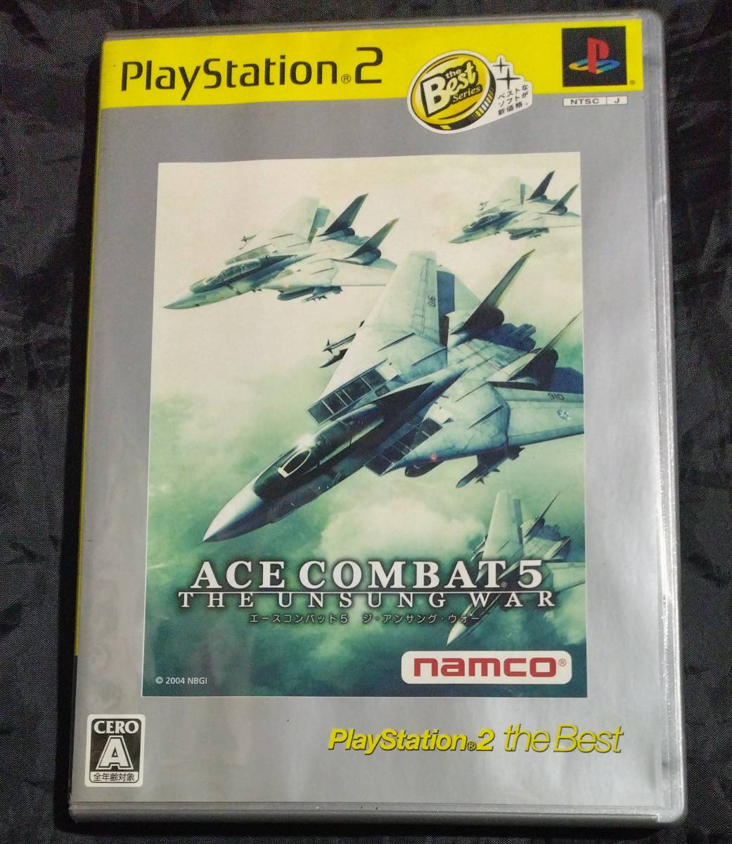 ○○Z257 未開封 PS プレイステーション ソフト ACE COMBAT