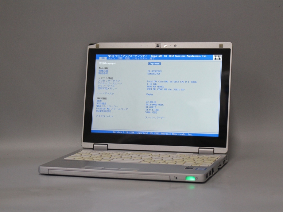 年最新ヤフオク! レッツノート ジャンクの中古品・新品・未使用