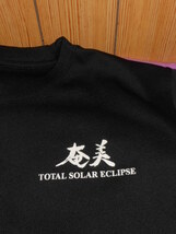 『送料無料です』◆アマミ奄美諸島　TOTAL SOLAR ECLIPSE AMAMI ISLANDS 黒色 Tシャツ 身幅51cm 着丈63cm◆未使用_画像2