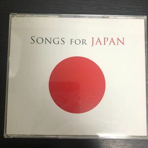 CD／ソングス・フォー・ジャパン／帯付き2枚組／ジョン・レノン、U2、ボブ・ディラン、レディー・ガガ、ビヨンセ、マドンナ、ボン・ジョビ