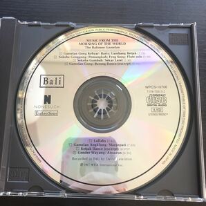 CD／バリのガムラン1／世界の夜明けの音楽／帯付き／バリの画像3