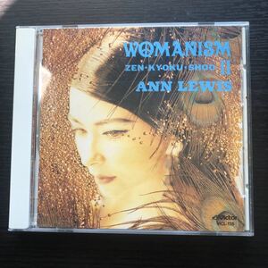 CD／アン・ルイス／WOMANSM Ⅱ／1985-1991／ベスト盤／Jポップ