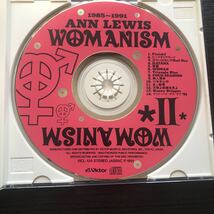 CD／アン・ルイス／WOMANSM Ⅱ／1985-1991／ベスト盤／Jポップ_画像3