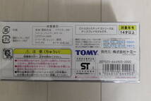 未開封・未使用品 送料無料 TOMICA トミカ トミカリミテッド S シリーズ サバンナ RX7 FC3S 白 ホワイト_画像7