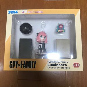 SPY×FAMILY Luminasta (アーニャ・フォージャー)すぱいごっこ