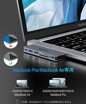 Macbook ハブ Macbook Air ハブ Macbook ProUSB_画像6