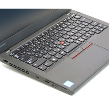 第7世代 Core i5 SSD 256GB メモリ 8GB Windows 11 レノボ ThinkPad X270 12インチ 中古パソコン ノート_画像2