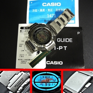 . Logo lighting! illusion. W name 1st the first .! titanium & compass thermometer altimeter! multifunction digital wristwatch! Casio CASIO Protrek x Hunting World 