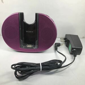 SONYウォークマン用　アクティブスピーカー+充電器(SRS-NWGT014S+AC-E5212)動作品、良品、ライトピンク