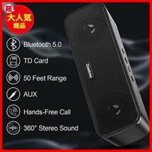 Bluetooth スピーカー ワイヤレススピーカー IPX7防水 ブルートゥーススピーカー 重低音 36時間連続再生 TWS対応 ポータブル Bluetooth5.0_画像6