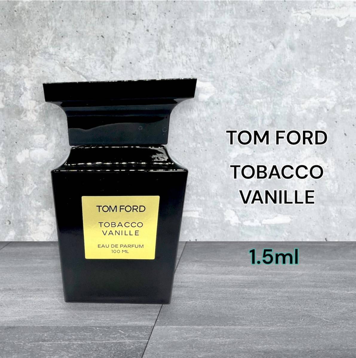 Tom ford tobacco vanille タバコ バニラ 10ml 香水｜Yahoo!フリマ（旧