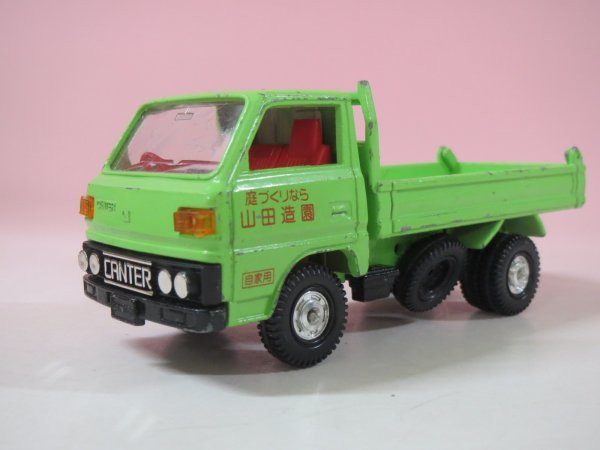 ヤフオク! -「トミカダンディ ダンプ」の落札相場・落札価格