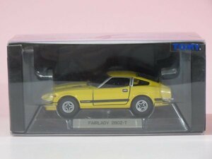 65797■トミカリミテッド Sシリーズ　0002　NISSAN　FAIRLADY　280Z-T　フェアレディ　ダンディ