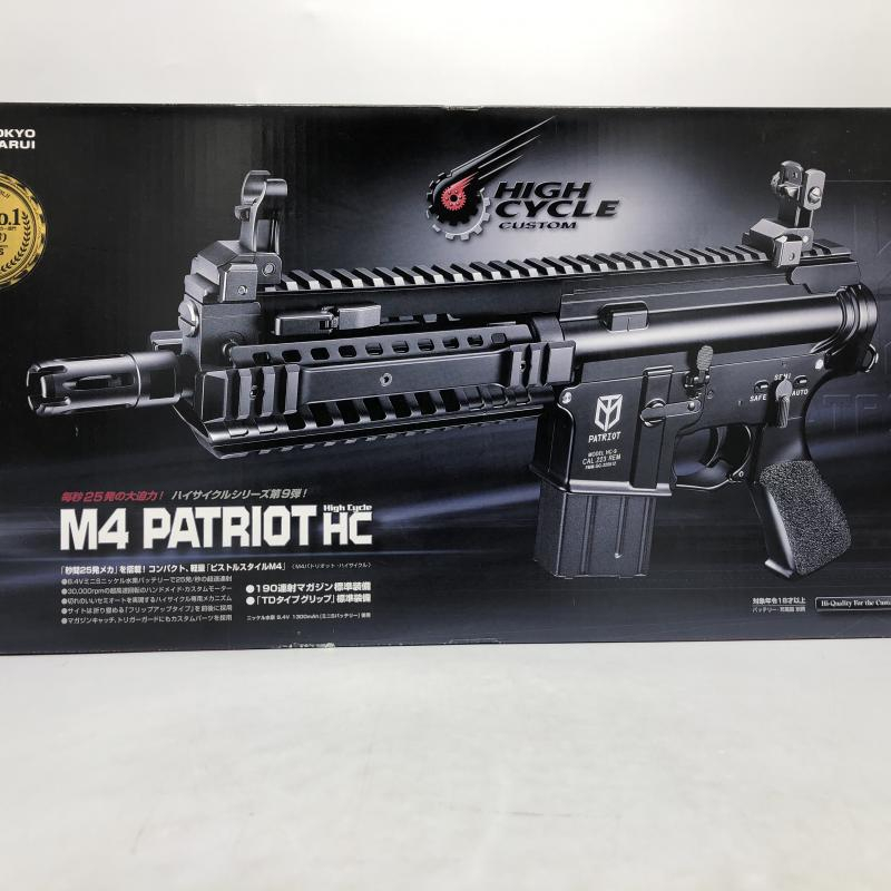 2024年最新】Yahoo!オークション -m4 patriot hcの中古品・新品・未 