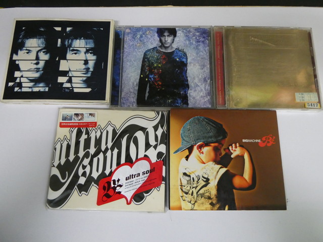 2023年最新】Yahoo!オークション -b z the〝mixture〞 b'z(CD)の中古品