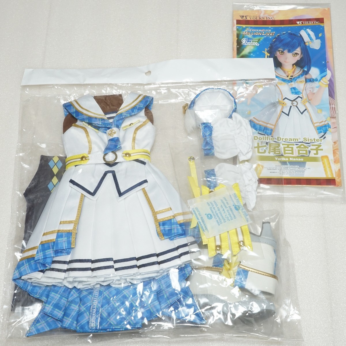 2023年最新】Yahoo!オークション -アイドルマスター 衣装の中古品