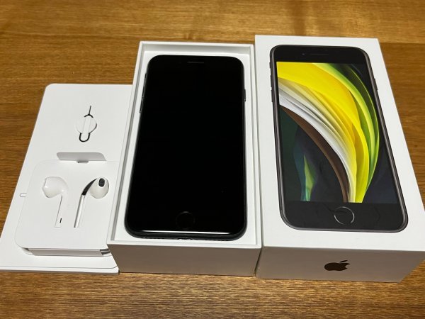 ヤフオク! -「iphone se2 64gb 未使用」の落札相場・落札価格