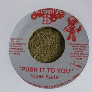 Floor Hit Jugglin Track Rah Rah Riddim Single 2枚Set #1 from Massive B Vibez Kartel Burro Banton