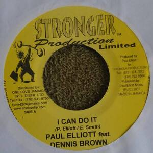 Heads Of State Riddim I Can Do It Paul Elliot feat Dennis Brown from Stronger Production