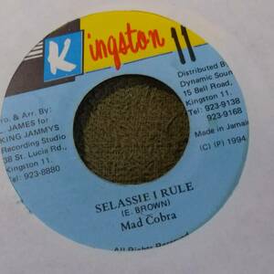 Gi Mi No Bun Riddim Selassie I Rule Mad Cobra from Kingston 11