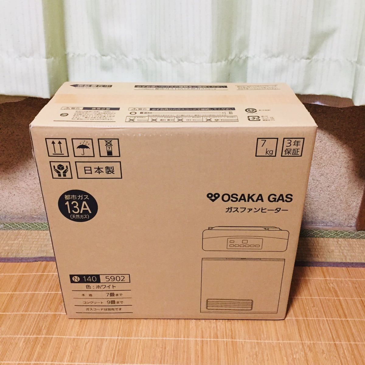 ヤフオク! -「大阪ガス 140」(冷暖房、空調) の落札相場・落札価格