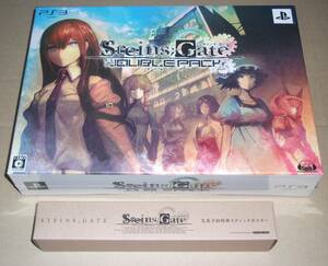 STEINS;GATE シュタインズゲート ダブルパック PS3 　未開封品　特典付き