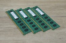 ≪中古品≫SanMax DDR3 PC3-12800U 4G 4枚[t23101905]_画像1