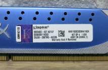 ★≪中古品≫Kingston DDR3 PC3-12800 4Gx8[t23101913]_画像6