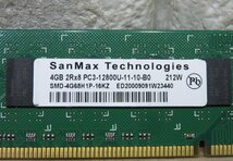 ≪中古品≫SanMax DDR3 PC3-12800U 4G 4枚[t23101905]_画像4