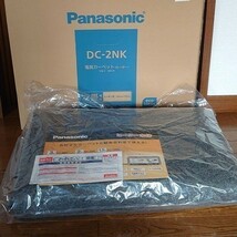 パナソニック Panasonic 新品 ホットカーペット DC-2NK 2畳タイプ ヒーター本体 176×176cm 未使用品_画像1