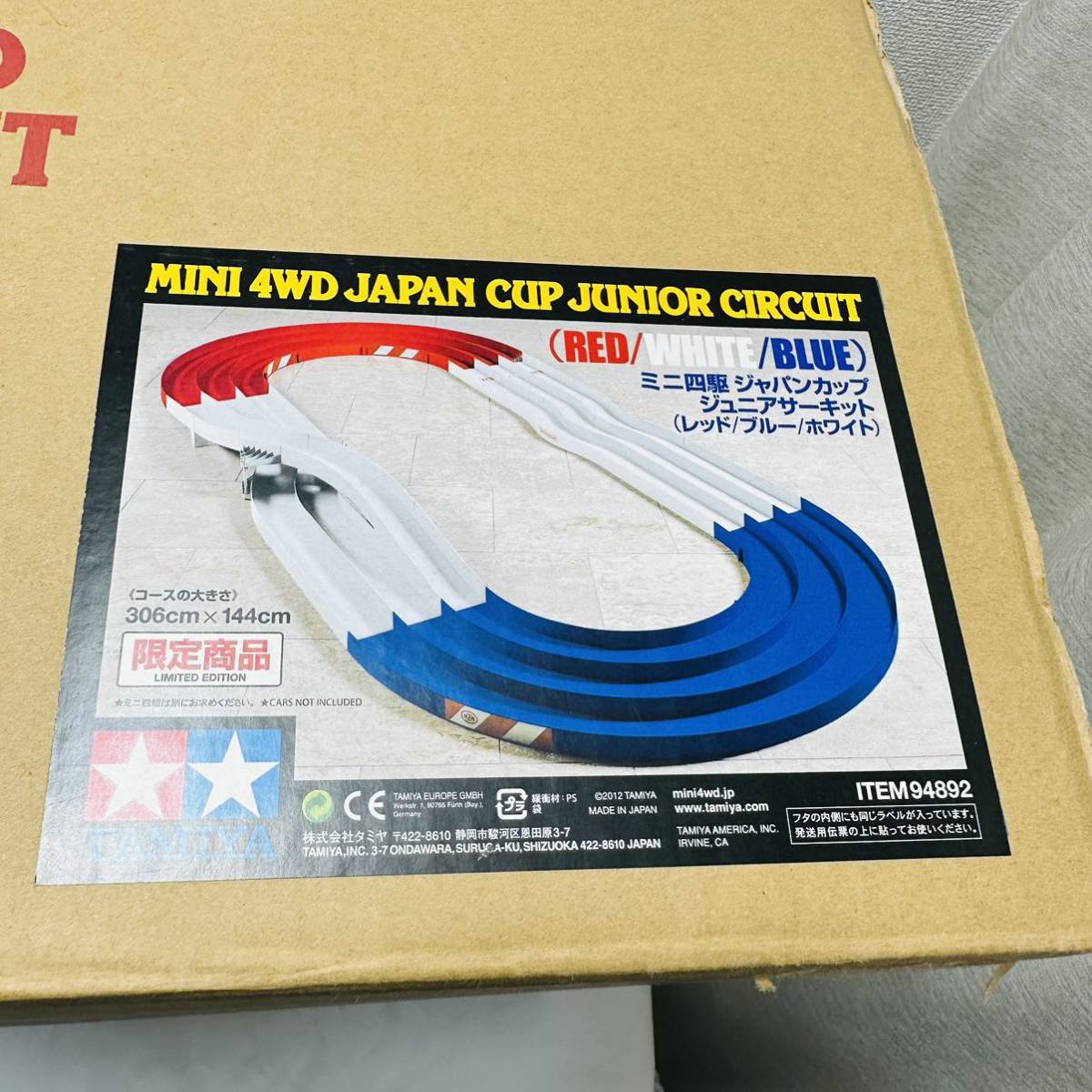 Yahoo!オークション -「ジャパンカップジュニアサーキット」の落札相場
