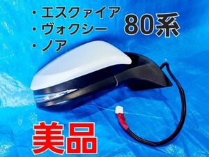  ★美品★前期、後期★80系★ノア・ヴォクシー・エスクァイア★右側★純正ドアミラー★ホワイトパール★070★ZWR80、ZRR8#★87910-28C50★