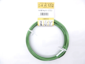  aluminium line aluminium wire green thickness 2.5 millimeter × length approximately 7.5m 100 gram JAN 4573306171461 wire is ligane exist ... aluminium sen