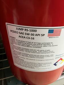  our company stock equipped USA Ester Jump oil SP.ACEA-C3 100% chemistry 5W-30 19L gasoline / clean diesel using together Benz Audi Porsche 