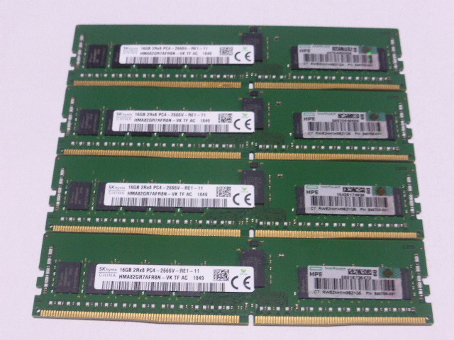 年最新ヤフオク! ddr4 サーバーの中古品・新品・未使用品一覧