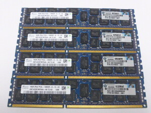 メモリ サーバーパソコン用 低電圧 1.35V SK hynixチップ PC3L-10600R(DDR3L-1333R) ECC Registered 16GBx4枚 合計64GB 起動確認済みです②