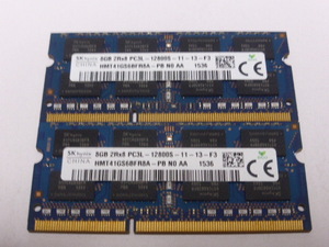 ノートパソコン用メモリ 両面チップ SK hynix 低電圧 1.35V DDR3L-1600 PC3L-12800 8GBx2枚 合計16GB 起動確認済です①