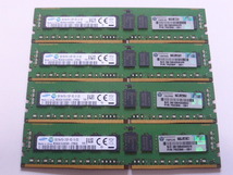 メモリ サーバーパソコン用 1.20V Samsung PC4-17000P(DDR4-2133P) ECC Registered 8GBx4枚 合計32GB 起動確認済です M393A1G40DB0-CPB0Q③_画像1