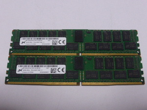 メモリ サーバーパソコン用 Micron DDR4-2666V(PC4-21300V) ECC Registered 32GBx2枚合計64GB起動確認済です MTA36ASF4G72PZ-2G3B1RI③